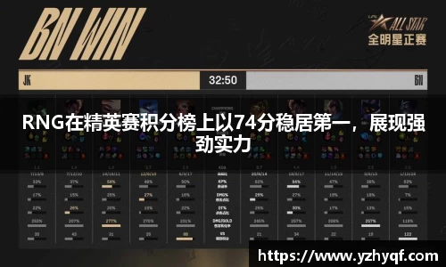 熊猫体育官网网址