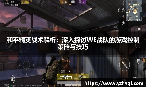 熊猫体育官网