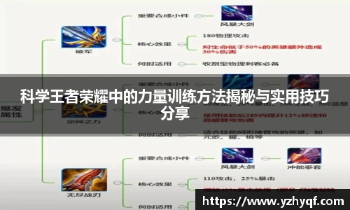 熊猫体育官网网址