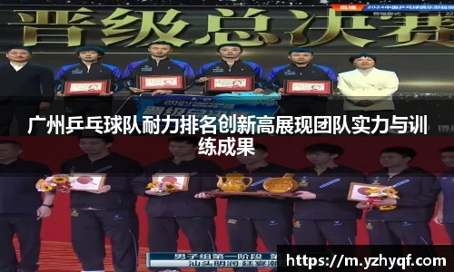 熊猫体育