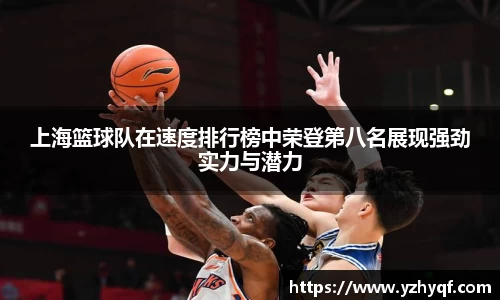 熊猫体育官网