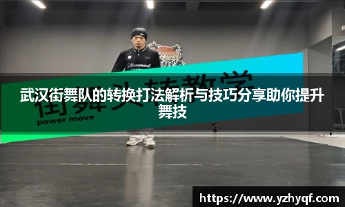 熊猫体育官网网址