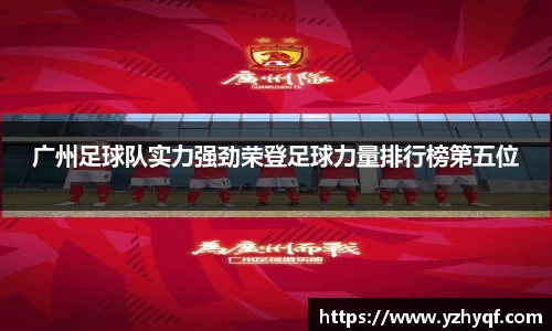 熊猫体育官网