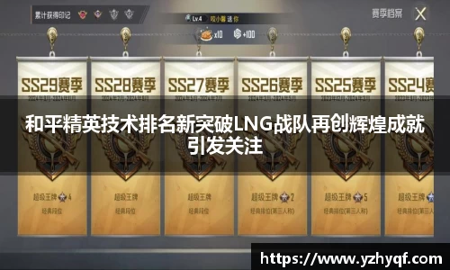 熊猫体育官网
