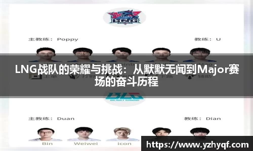 熊猫体育官网网址