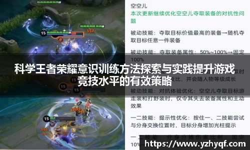 熊猫体育官网网址
