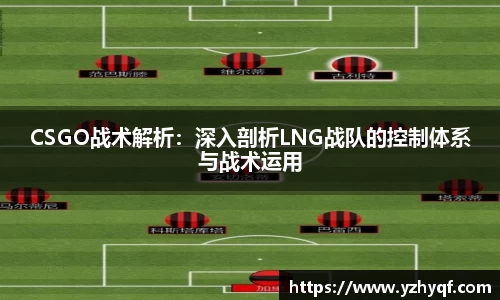 熊猫体育官网网址