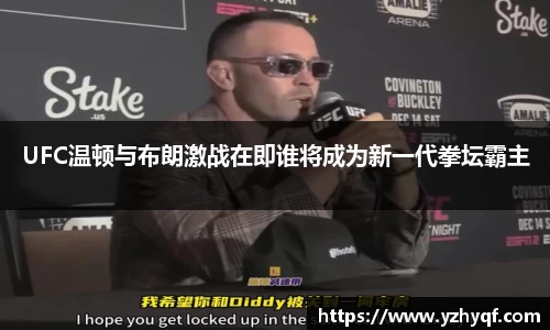 熊猫体育官网网址