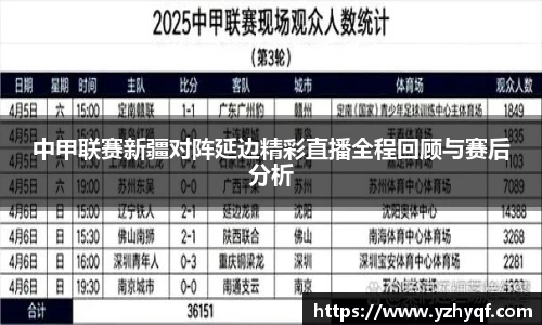 熊猫体育官网网址