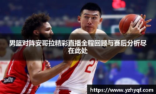 熊猫体育官网网址