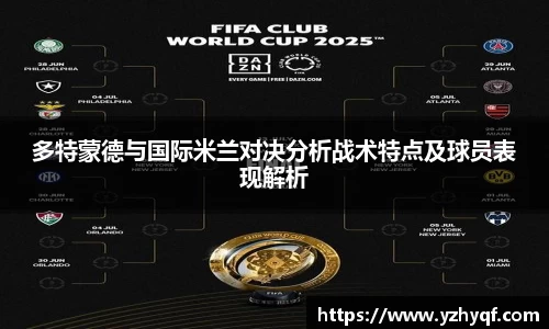 熊猫体育官网网址