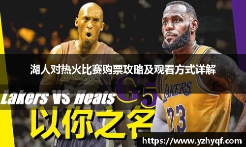 熊猫体育官网网址