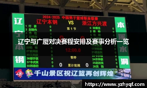 熊猫体育官网网址