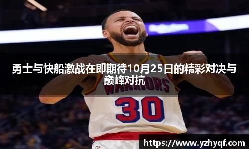 熊猫体育官网