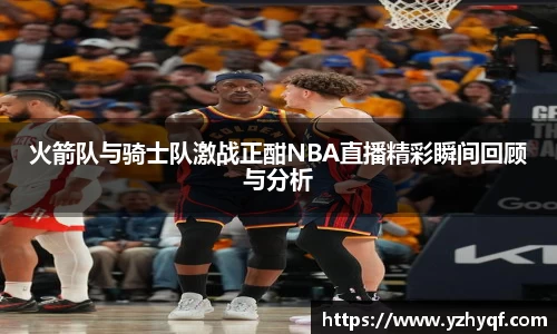 熊猫体育官网网址