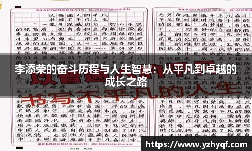 熊猫体育官网