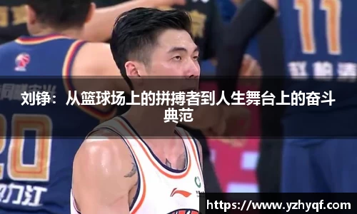 熊猫体育直播