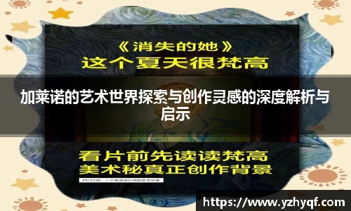 熊猫体育直播